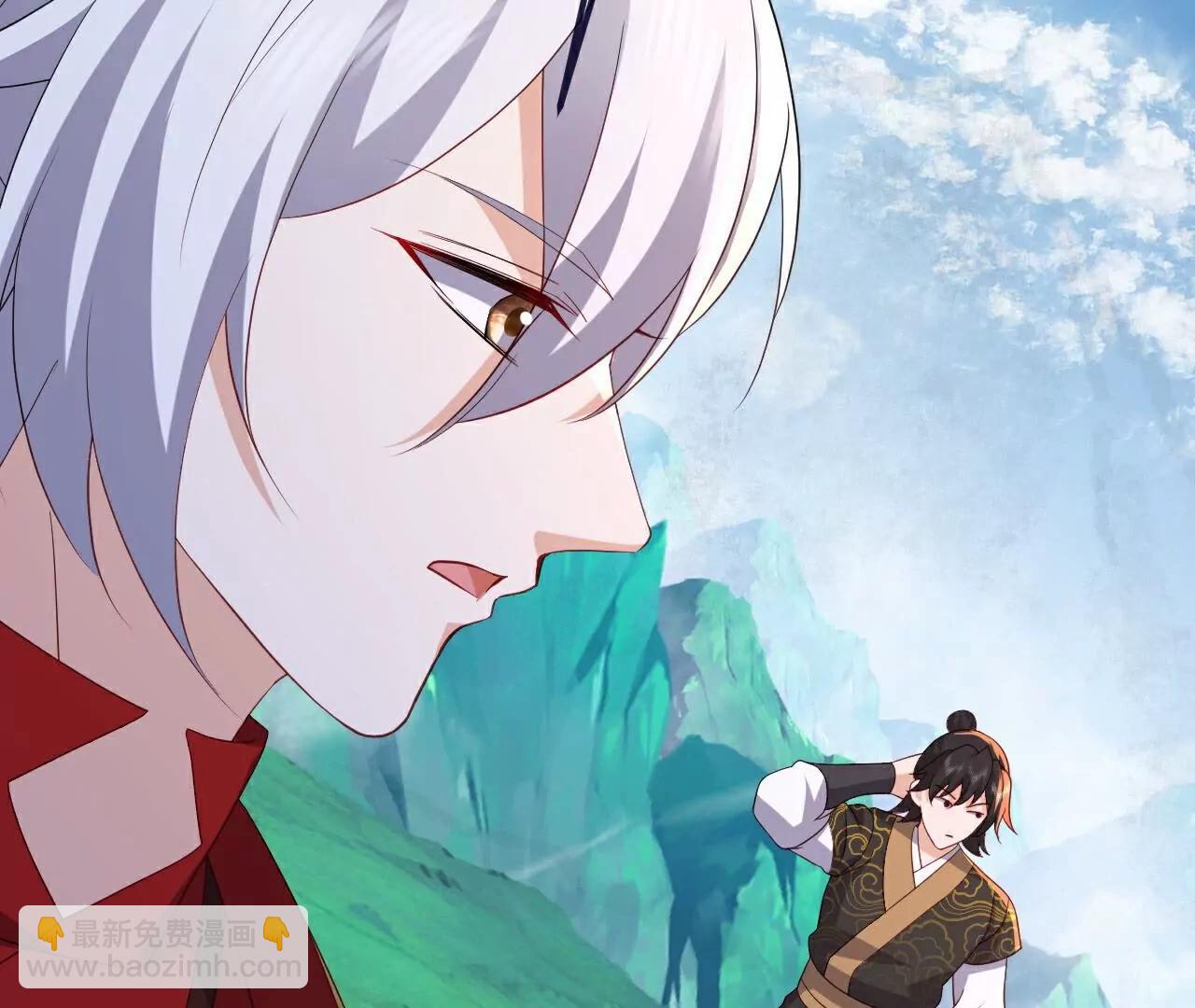 仙武帝尊 - 第756話  我不認識他(1/4) - 2