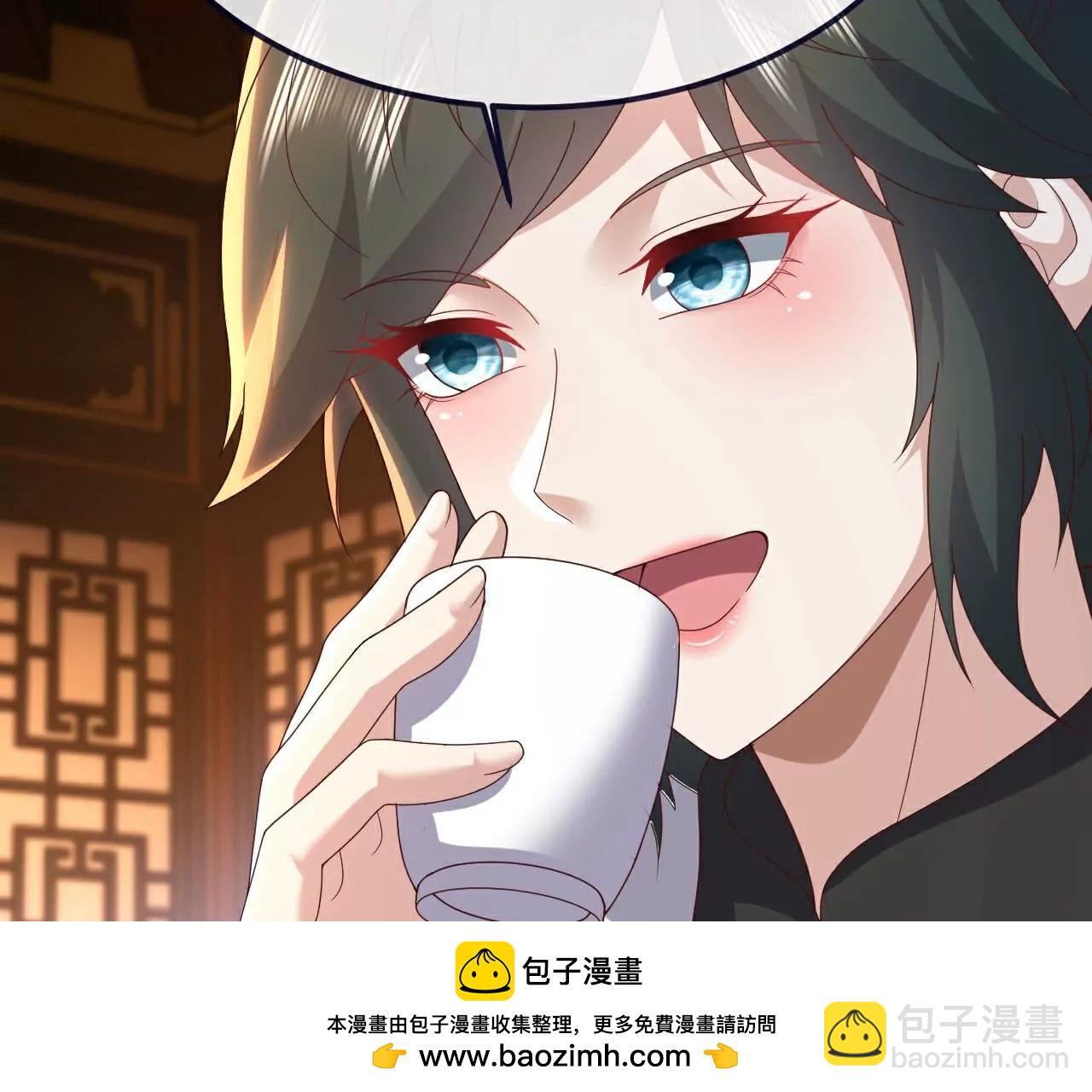 仙武帝尊 - 第756話  我不認識他(2/4) - 6