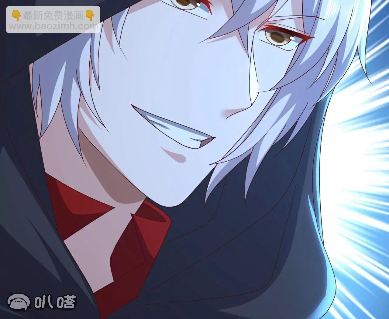 仙武帝尊 - 第756話  我不認識他(3/4) - 7