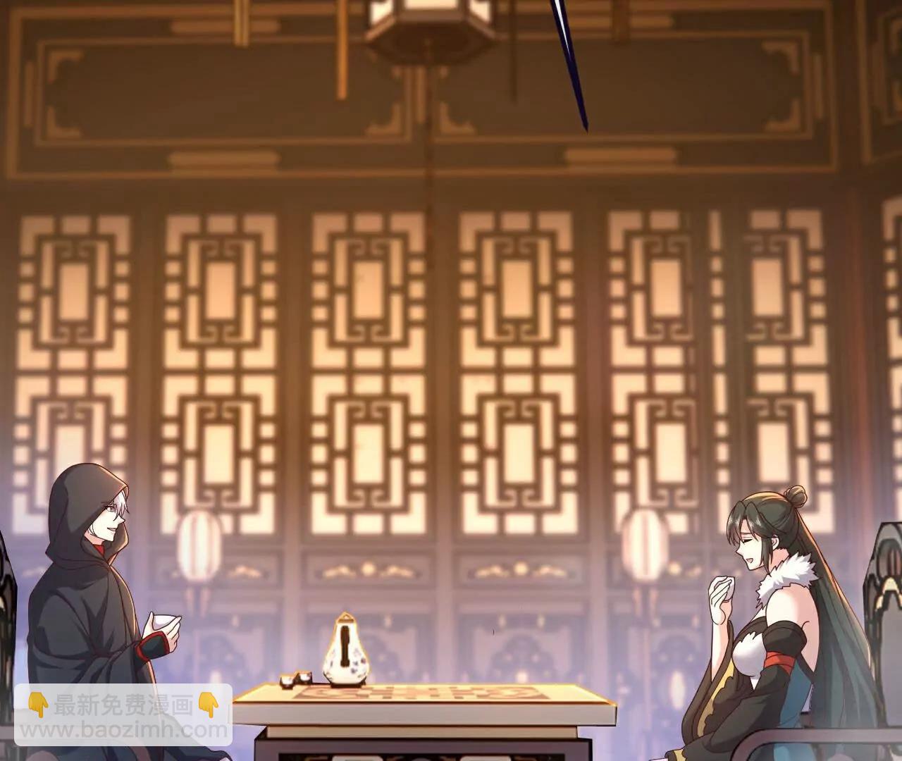 仙武帝尊 - 第756話  我不認識他(3/4) - 2