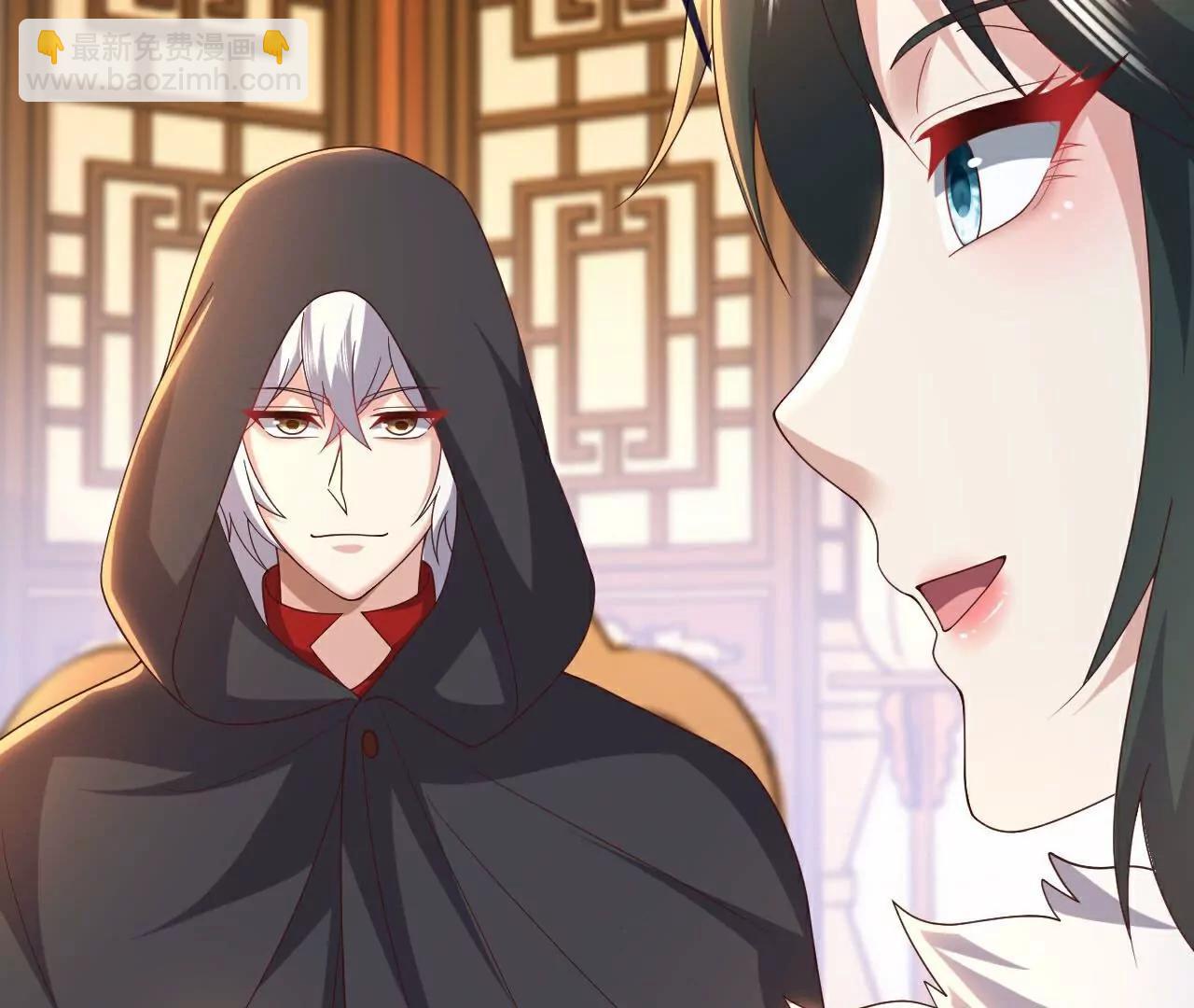 仙武帝尊 - 第756話  我不認識他(3/4) - 4