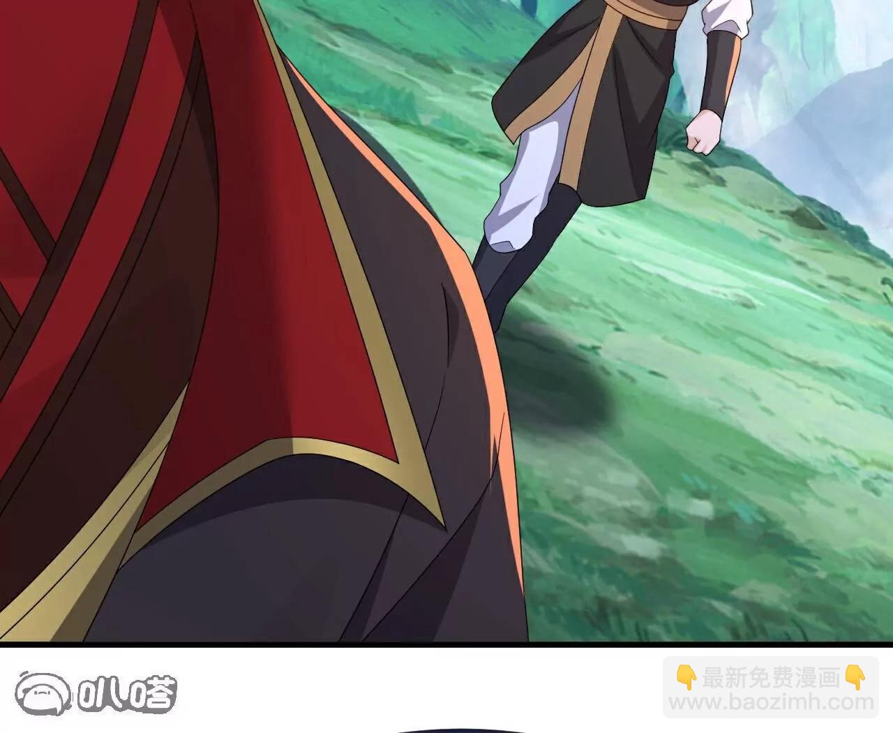 仙武帝尊 - 第756話  我不認識他(1/4) - 3