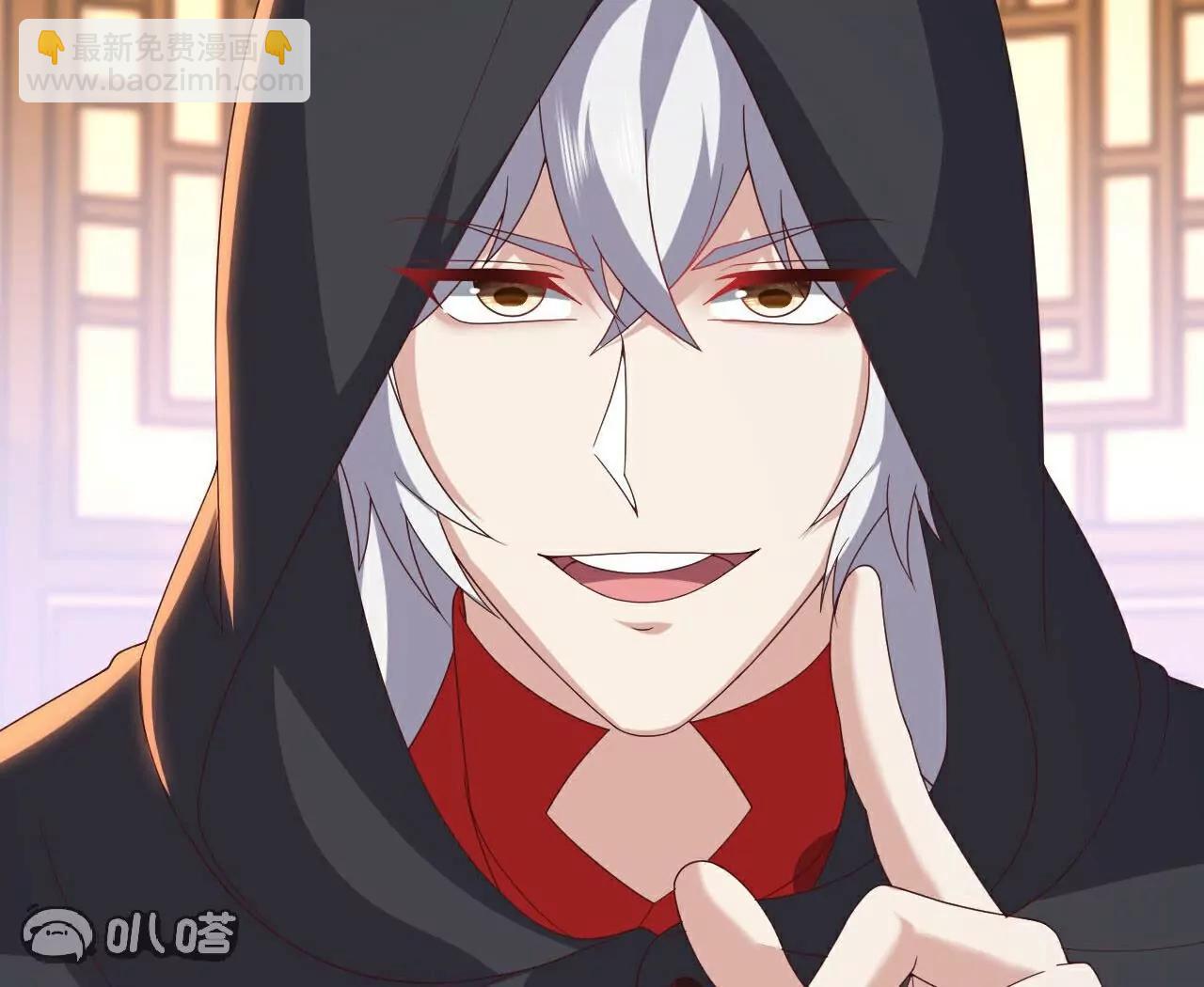 仙武帝尊 - 第756話  我不認識他(3/4) - 7