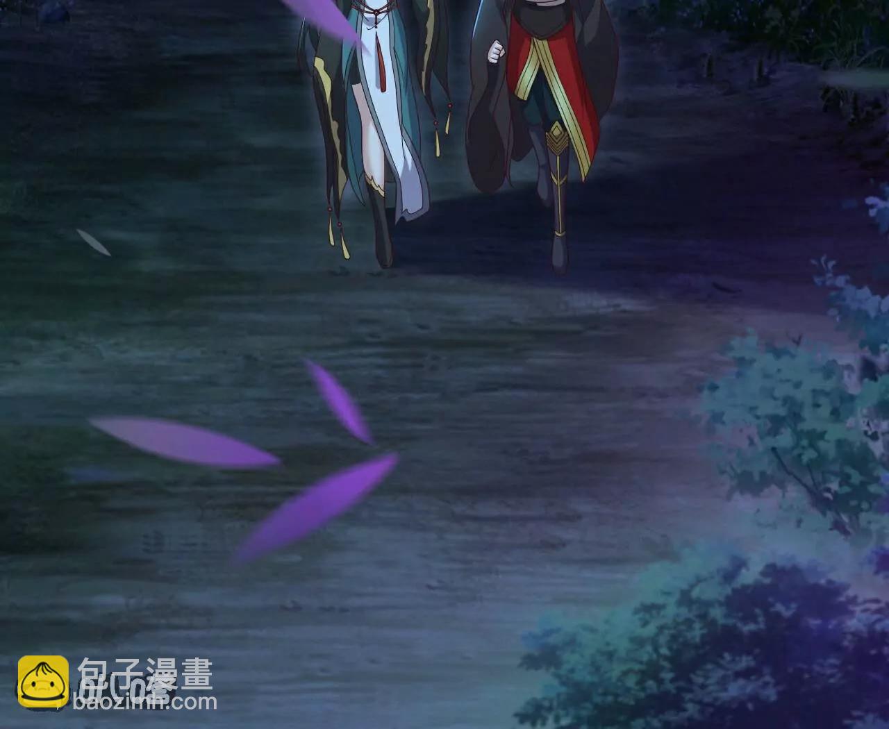 仙武帝尊 - 第756話  我不認識他(3/4) - 3