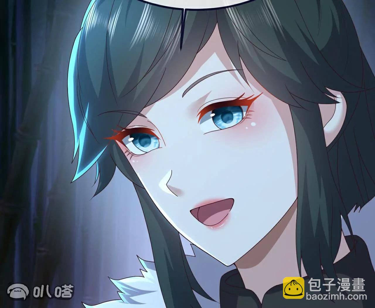 仙武帝尊 - 第756話  我不認識他(3/4) - 5