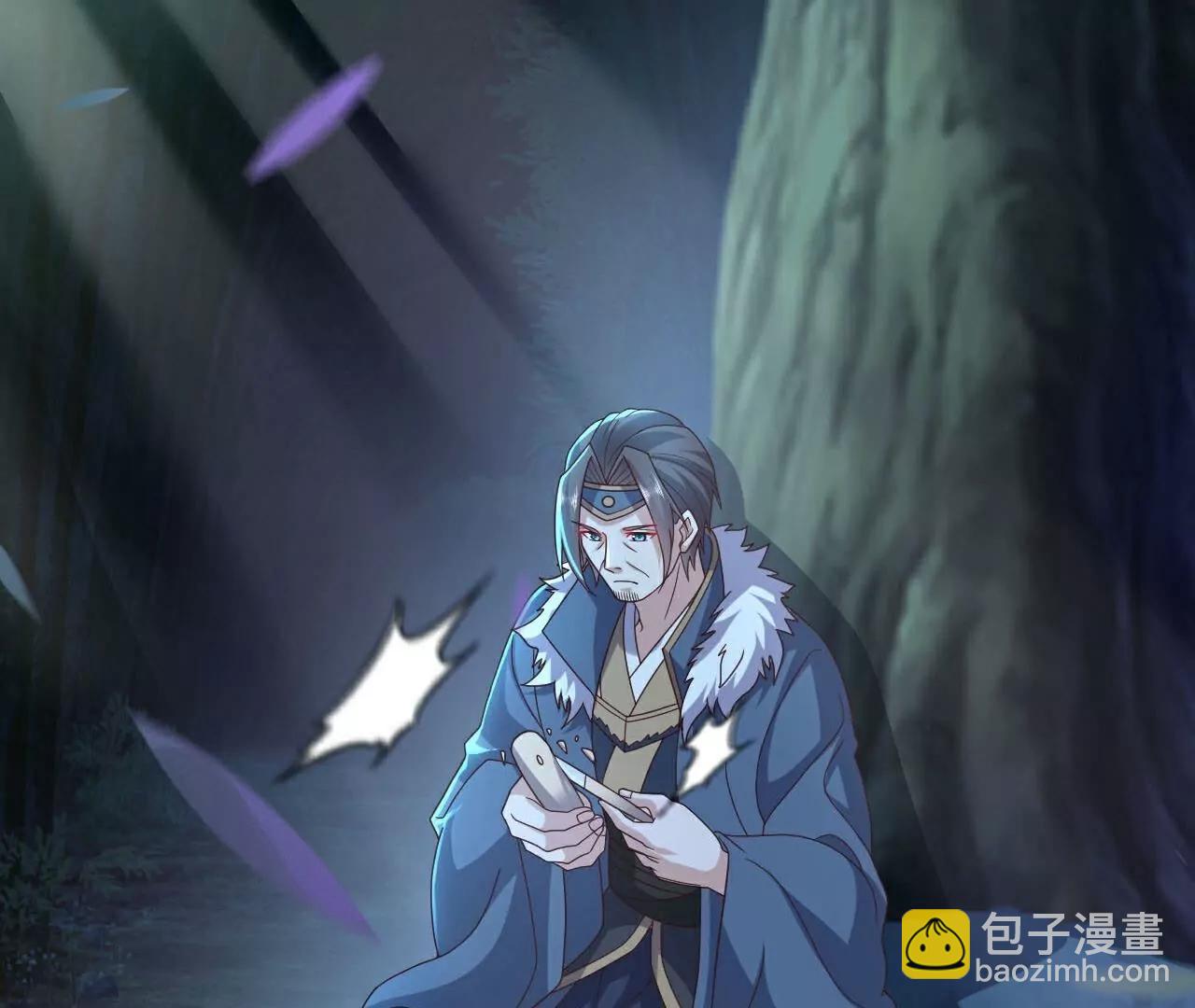 仙武帝尊 - 第756話  我不認識他(3/4) - 8