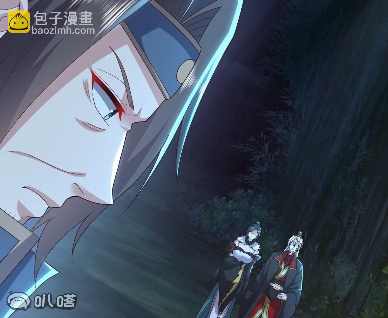 仙武帝尊 - 第756話  我不認識他(3/4) - 3