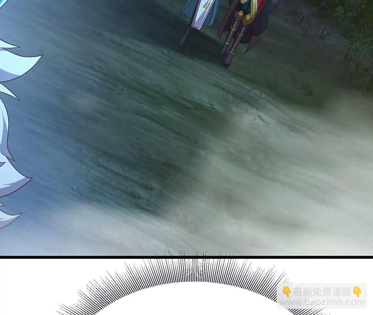 仙武帝尊 - 第756話  我不認識他(3/4) - 4