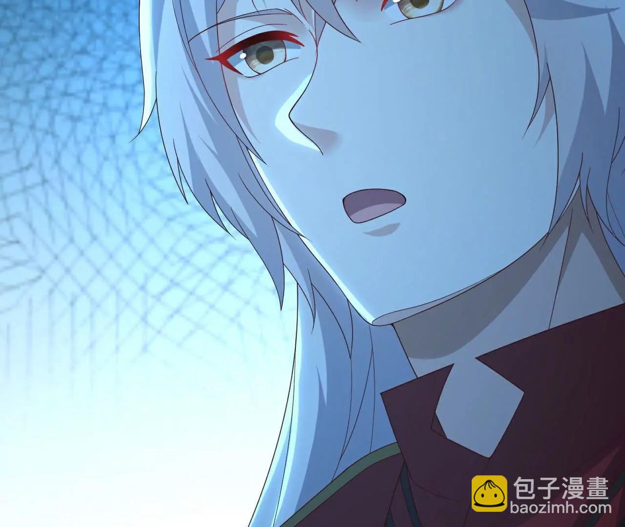 仙武帝尊 - 第756話  我不認識他(3/4) - 6