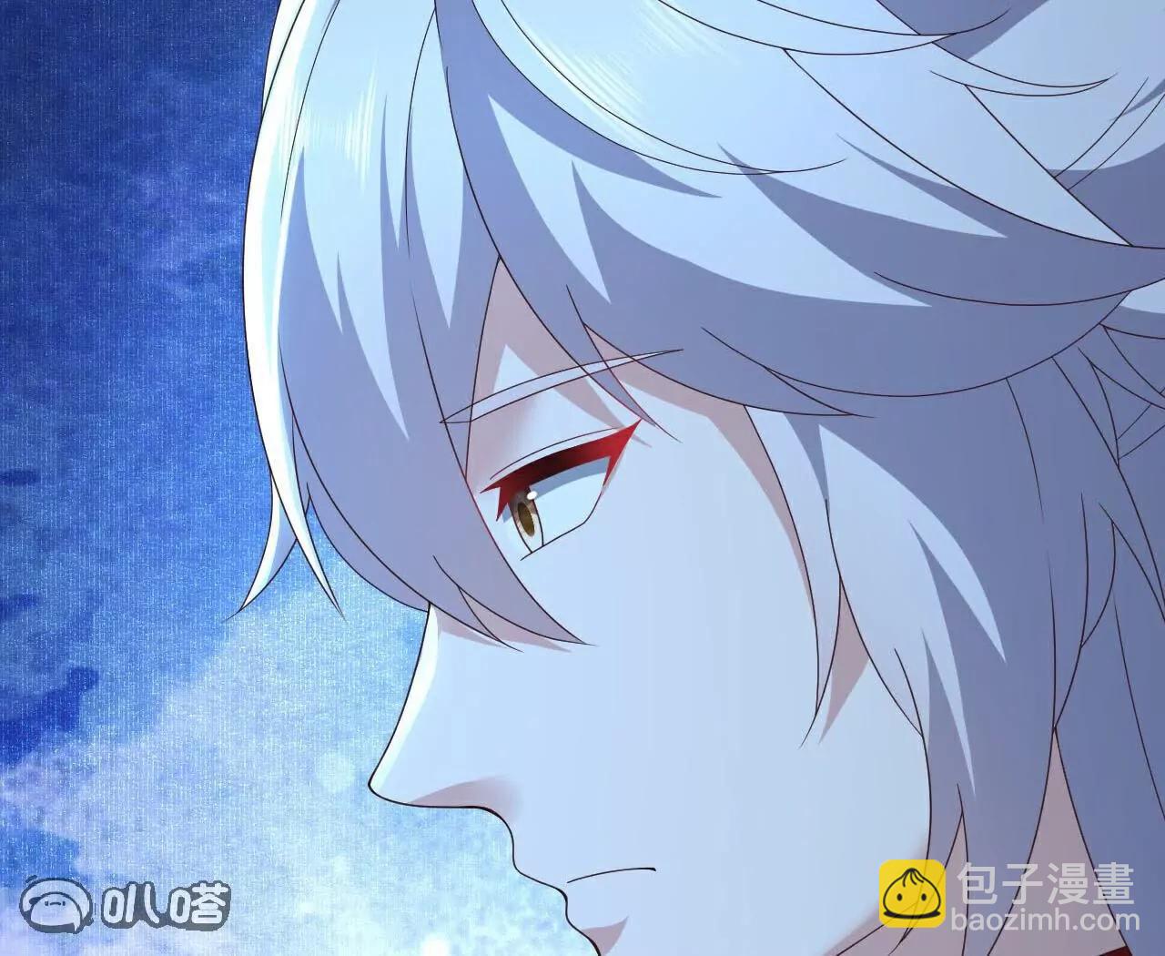 仙武帝尊 - 第756話  我不認識他(3/4) - 3