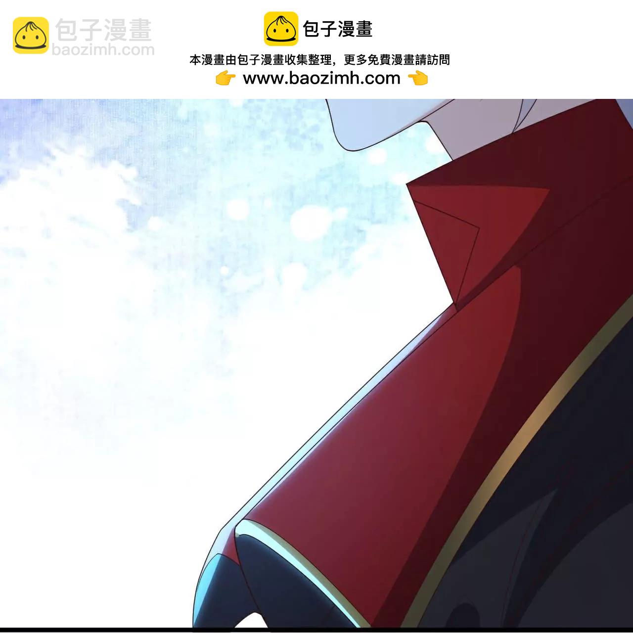 仙武帝尊 - 第756話  我不認識他(3/4) - 4