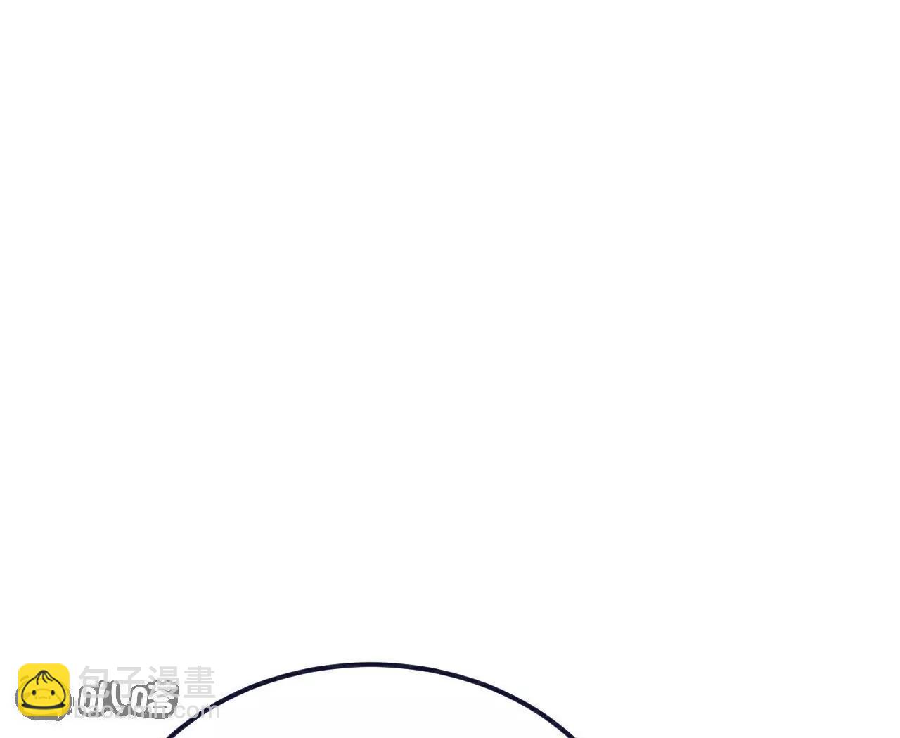 仙武帝尊 - 第756話  我不認識他(3/4) - 5