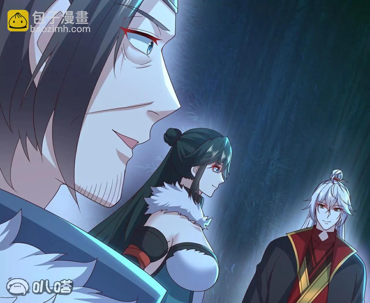 仙武帝尊 - 第756話  我不認識他(3/4) - 1