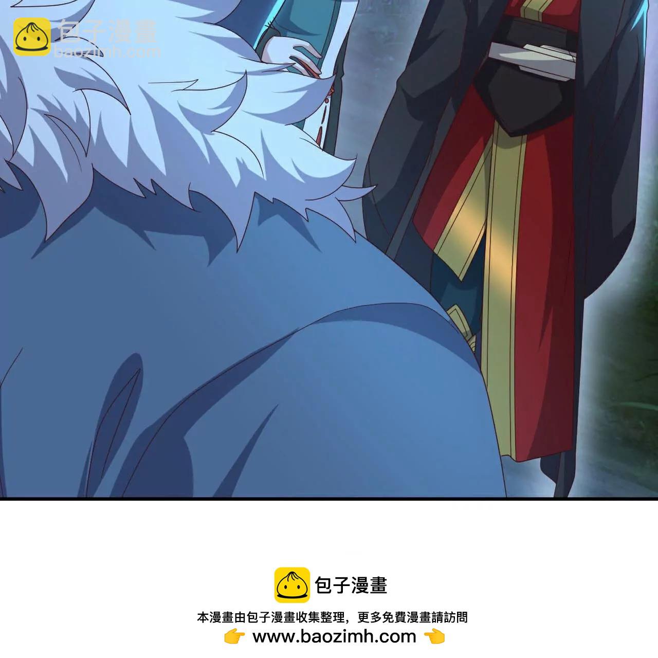 仙武帝尊 - 第756話  我不認識他(3/4) - 2