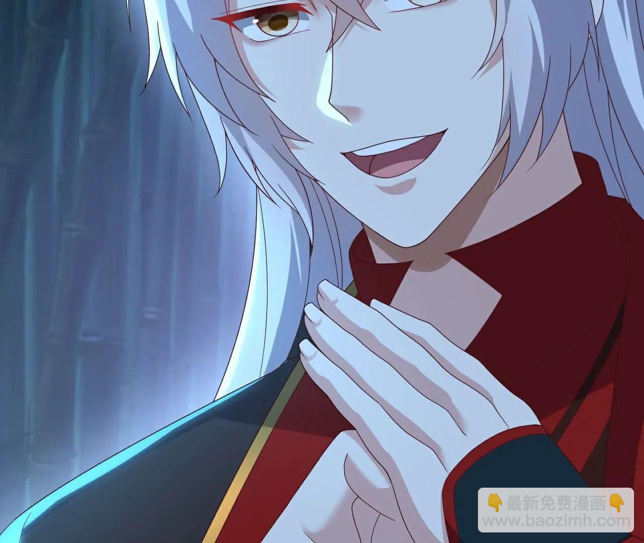 仙武帝尊 - 第756話  我不認識他(3/4) - 4