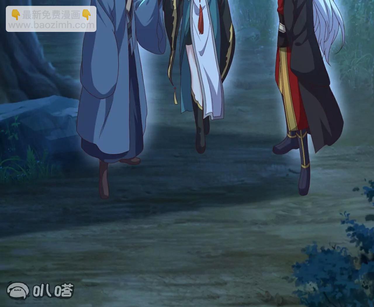 仙武帝尊 - 第756話  我不認識他(4/4) - 5