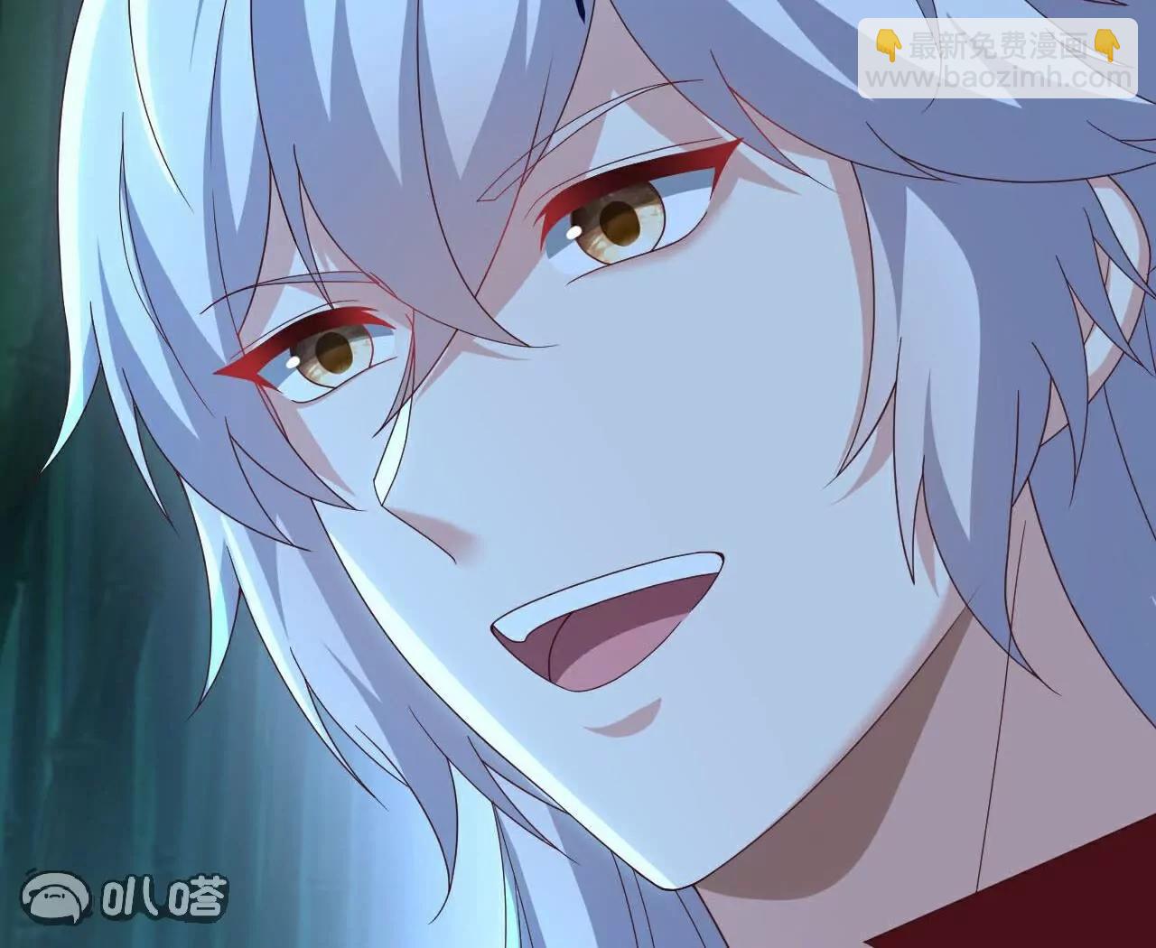 仙武帝尊 - 第756話  我不認識他(4/4) - 2