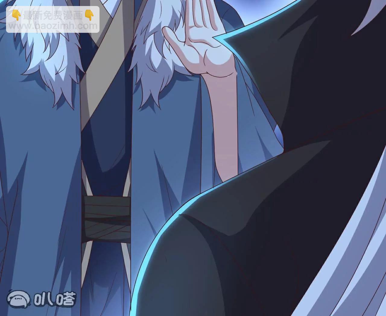 仙武帝尊 - 第756話  我不認識他(4/4) - 1