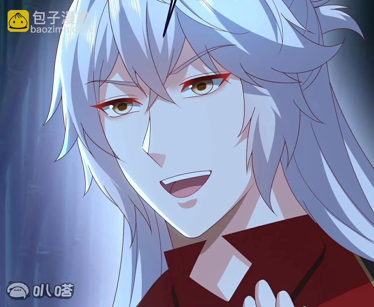 仙武帝尊 - 第756話  我不認識他(4/4) - 3