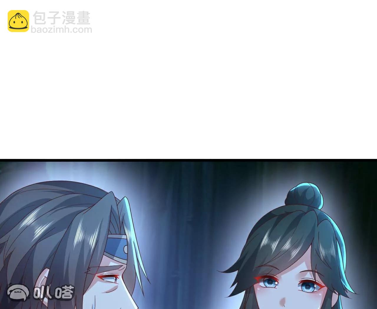 仙武帝尊 - 第756話  我不認識他(4/4) - 5