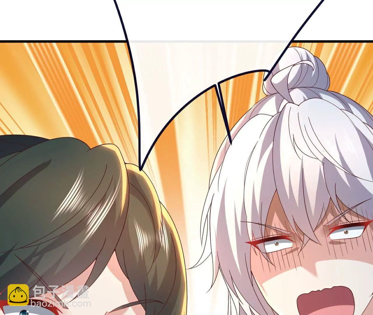 仙武帝尊 - 第756話  我不認識他(4/4) - 3