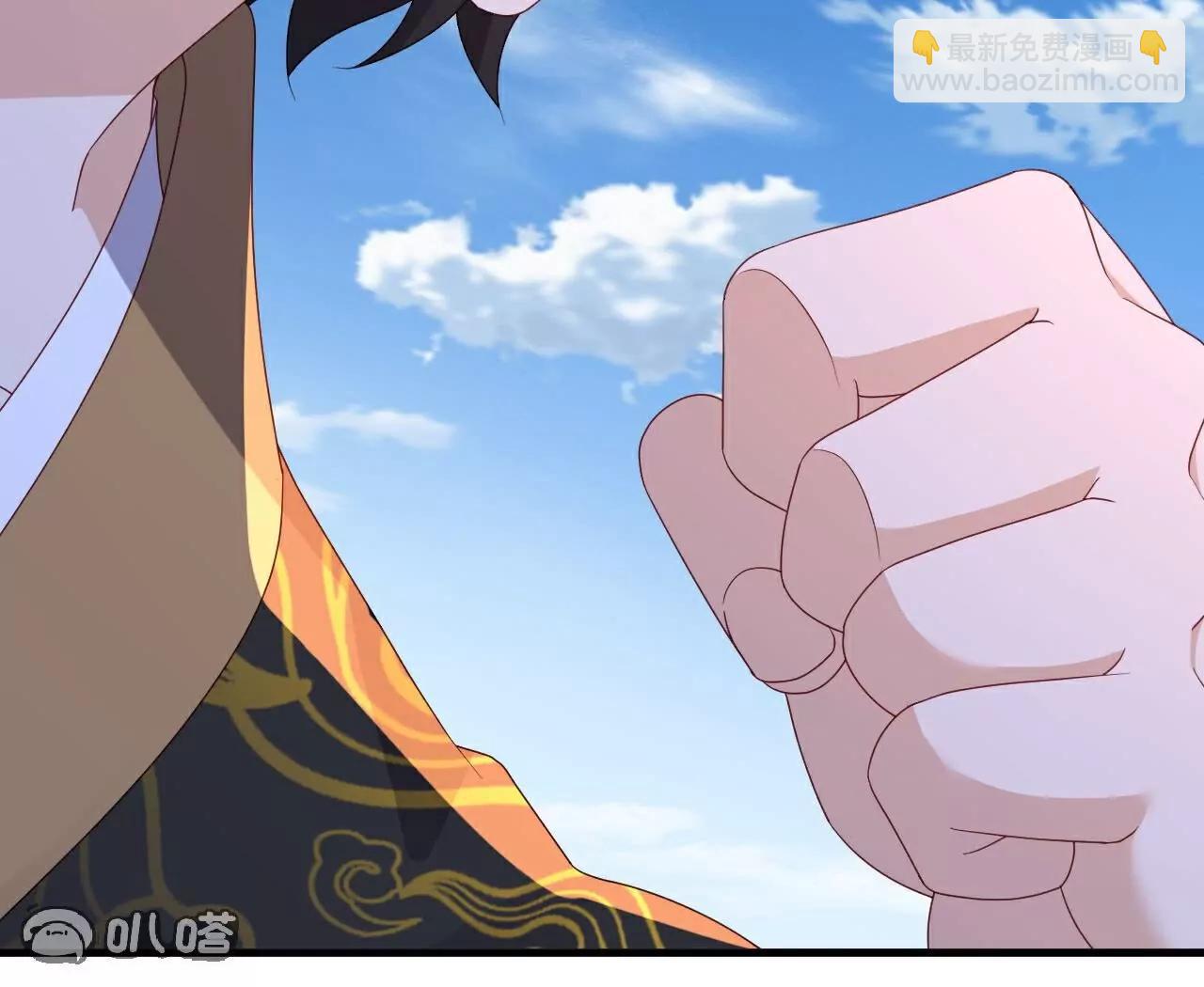 仙武帝尊 - 第756話  我不認識他(1/4) - 1