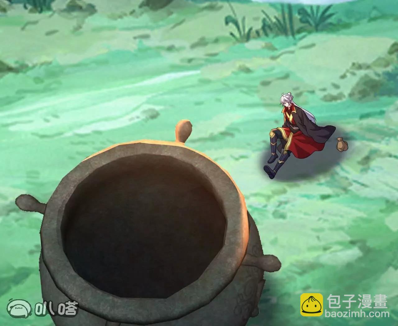 仙武帝尊 - 第756話  我不認識他(1/4) - 1