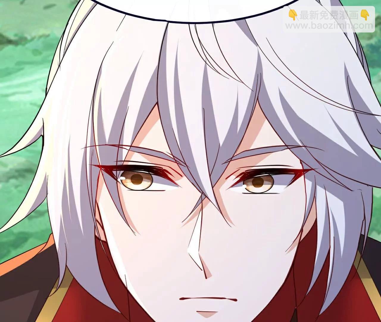 仙武帝尊 - 第756話  我不認識他(1/4) - 6