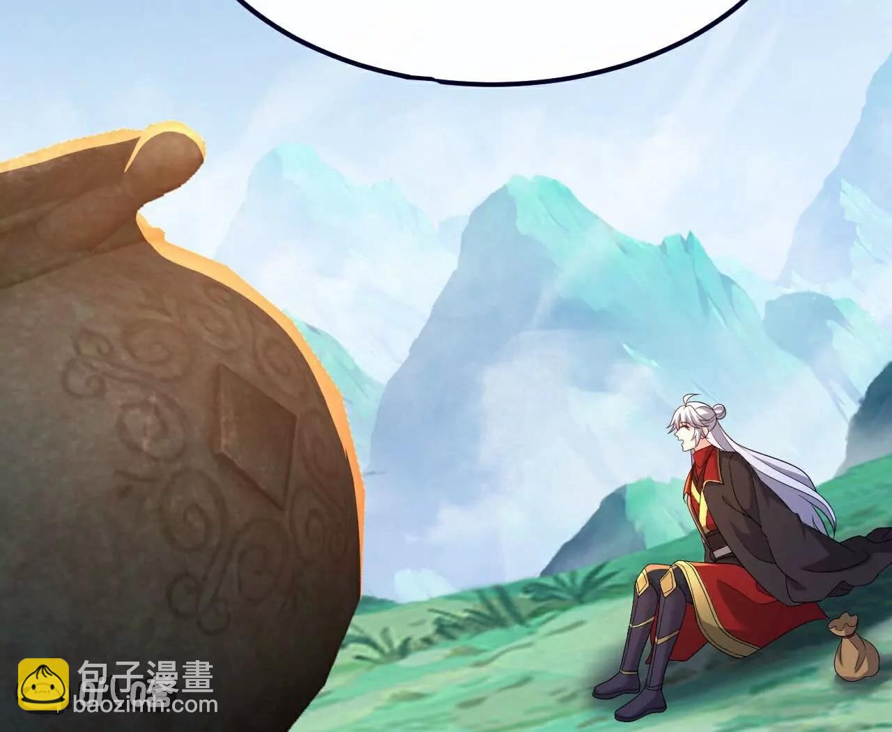 仙武帝尊 - 第756話  我不認識他(1/4) - 1