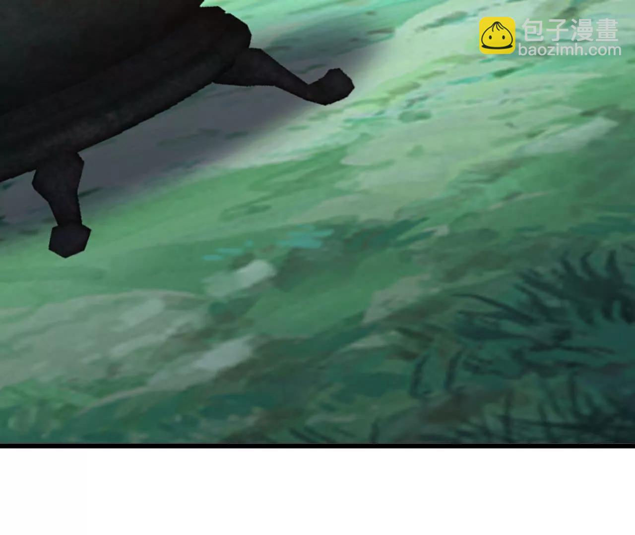 仙武帝尊 - 第756話  我不認識他(1/4) - 2