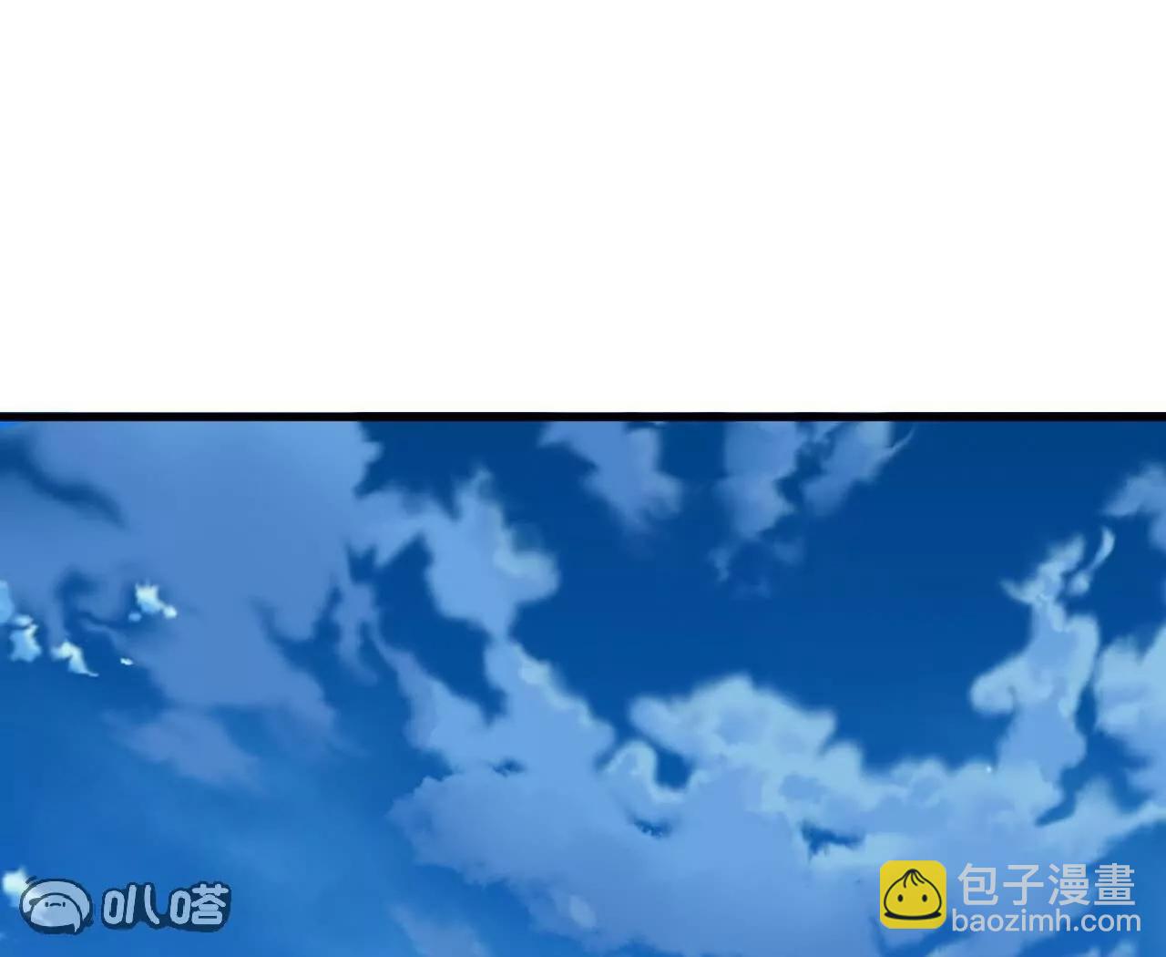 仙武帝尊 - 第756話  我不認識他(1/4) - 3