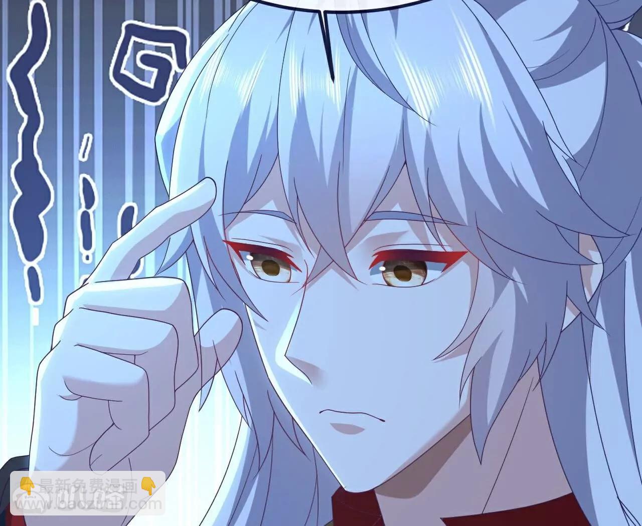 仙武帝尊 - 第756話  我不認識他(1/4) - 1