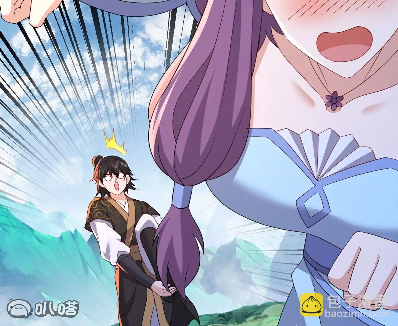 仙武帝尊 - 第756話  我不認識他(1/4) - 5