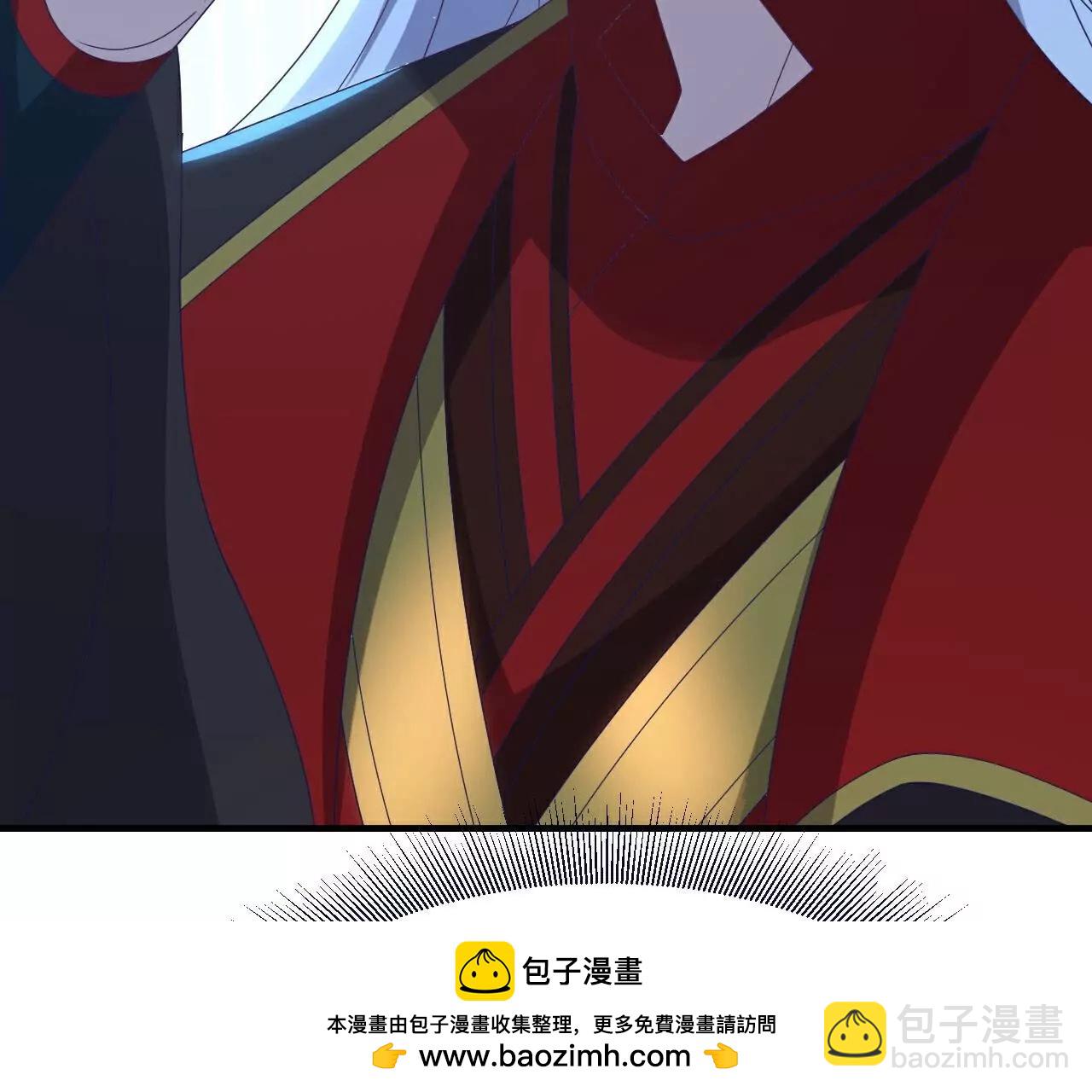 仙武帝尊 - 第756話  我不認識他(1/4) - 2