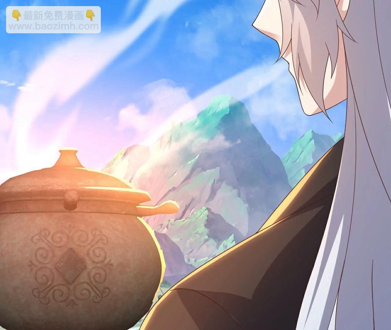 仙武帝尊 - 第756話  我不認識他(2/4) - 6