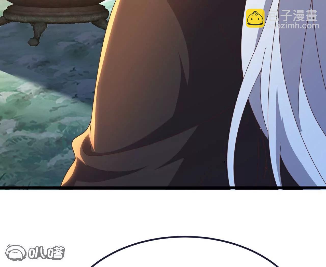 仙武帝尊 - 第756話  我不認識他(2/4) - 7