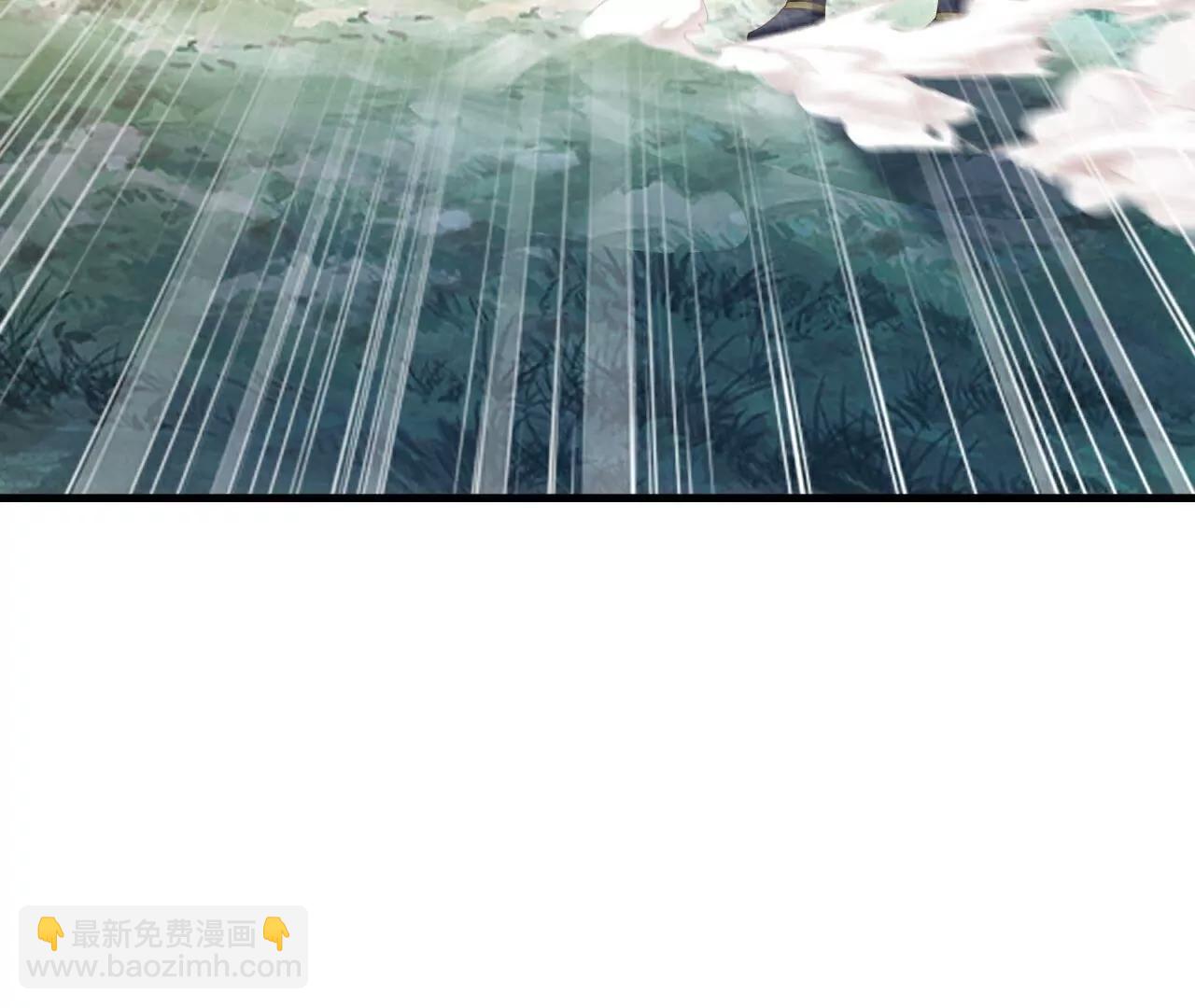 仙武帝尊 - 第756話  我不認識他(2/4) - 2