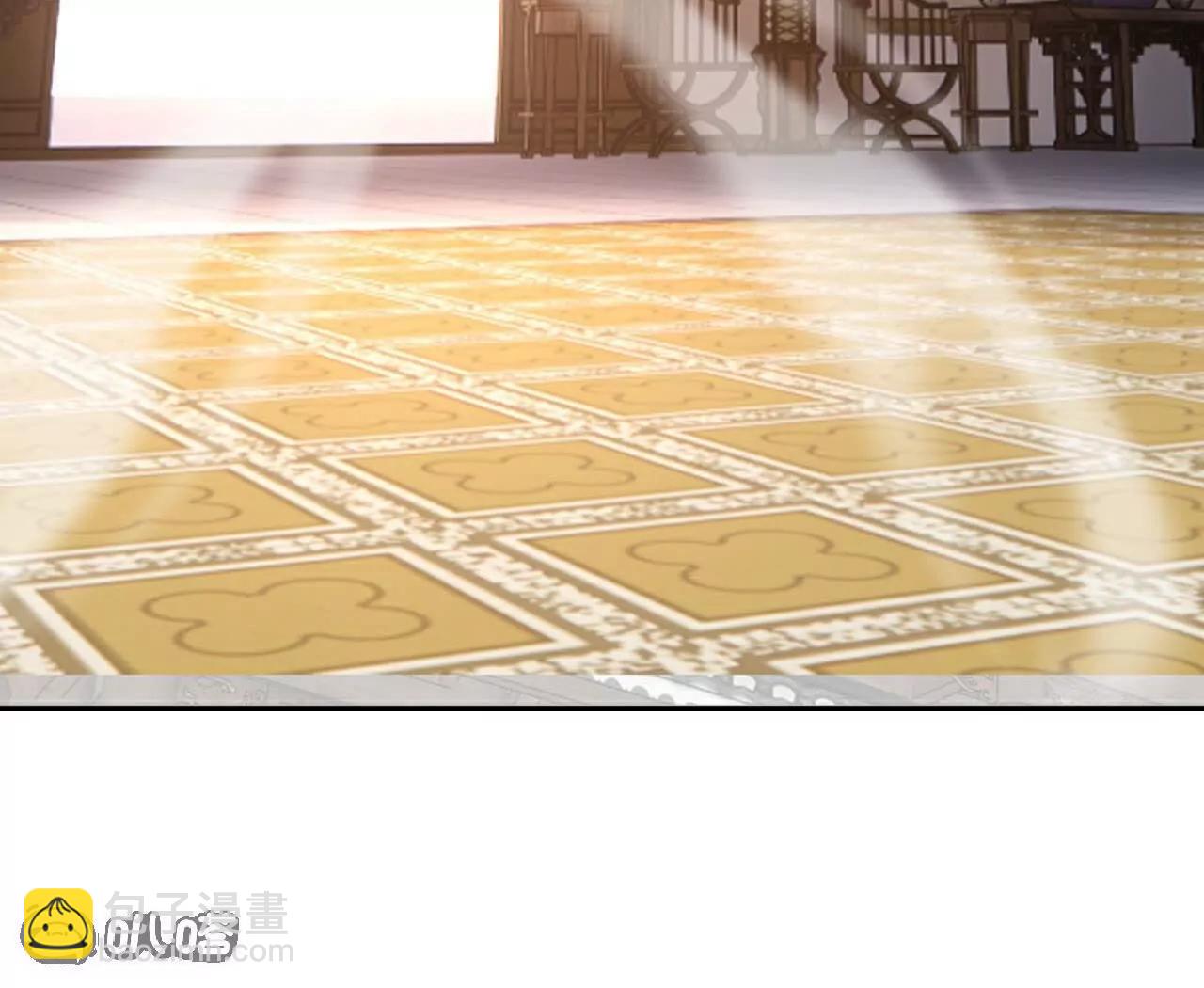 仙武帝尊 - 第756話  我不認識他(2/4) - 5