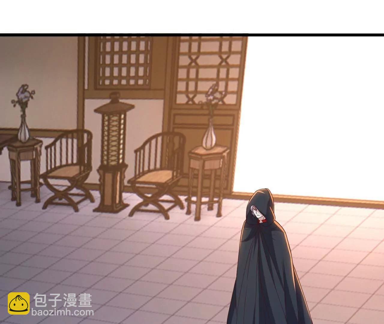 仙武帝尊 - 第756話  我不認識他(2/4) - 6