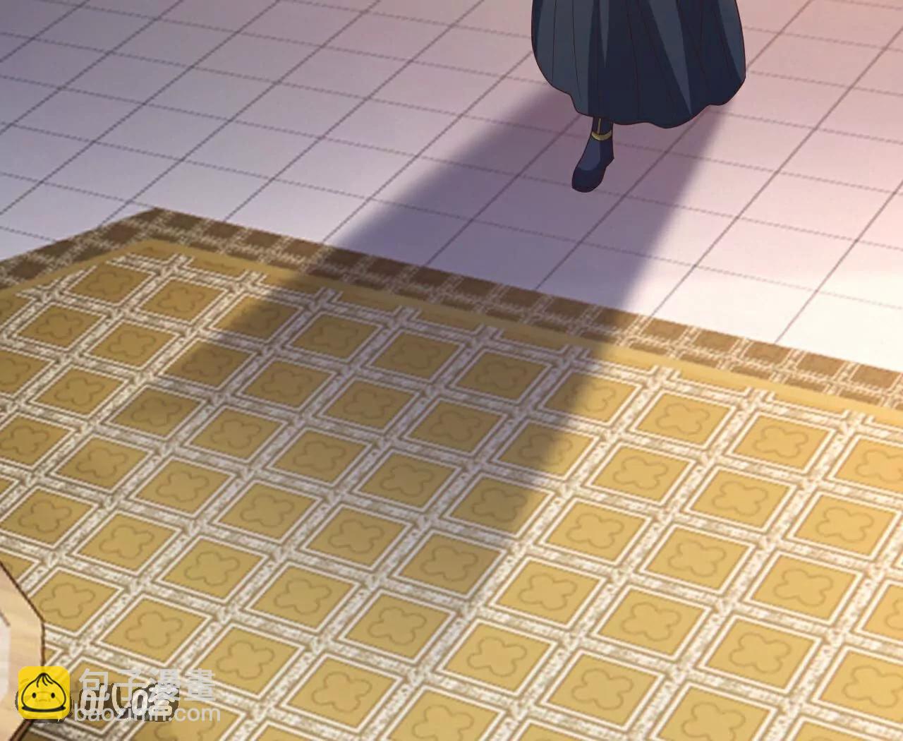 仙武帝尊 - 第756話  我不認識他(2/4) - 7