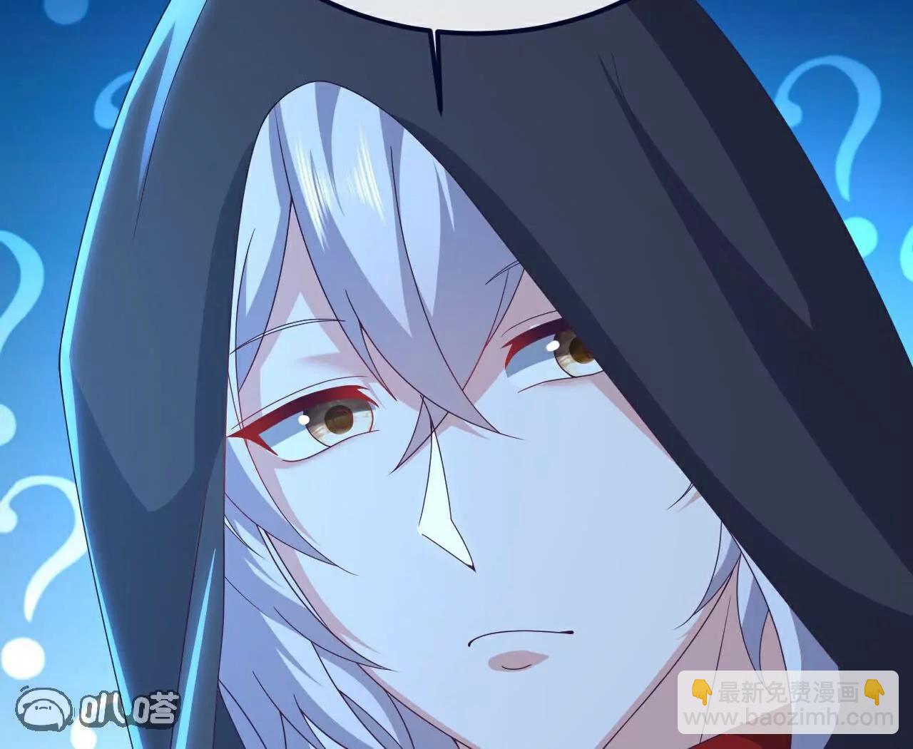 仙武帝尊 - 第756話  我不認識他(2/4) - 1