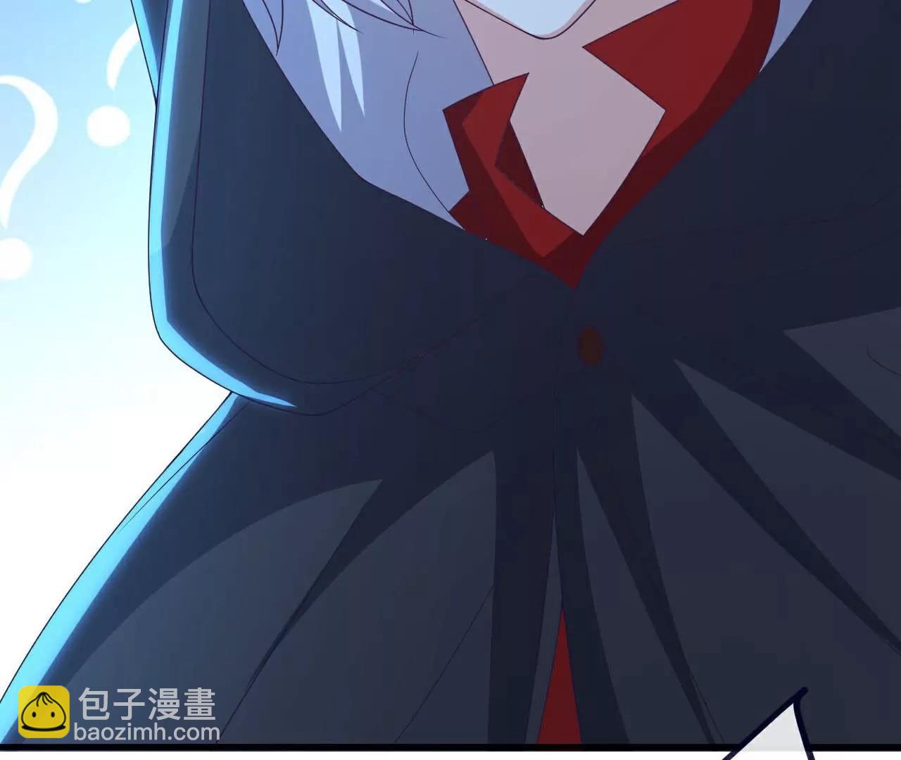 仙武帝尊 - 第756話  我不認識他(2/4) - 2