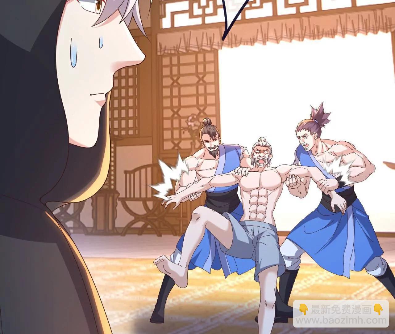 仙武帝尊 - 第756話  我不認識他(2/4) - 4