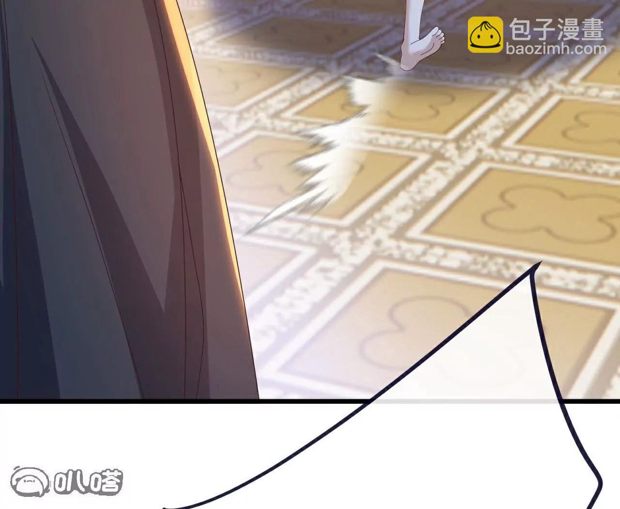 仙武帝尊 - 第756話  我不認識他(2/4) - 5