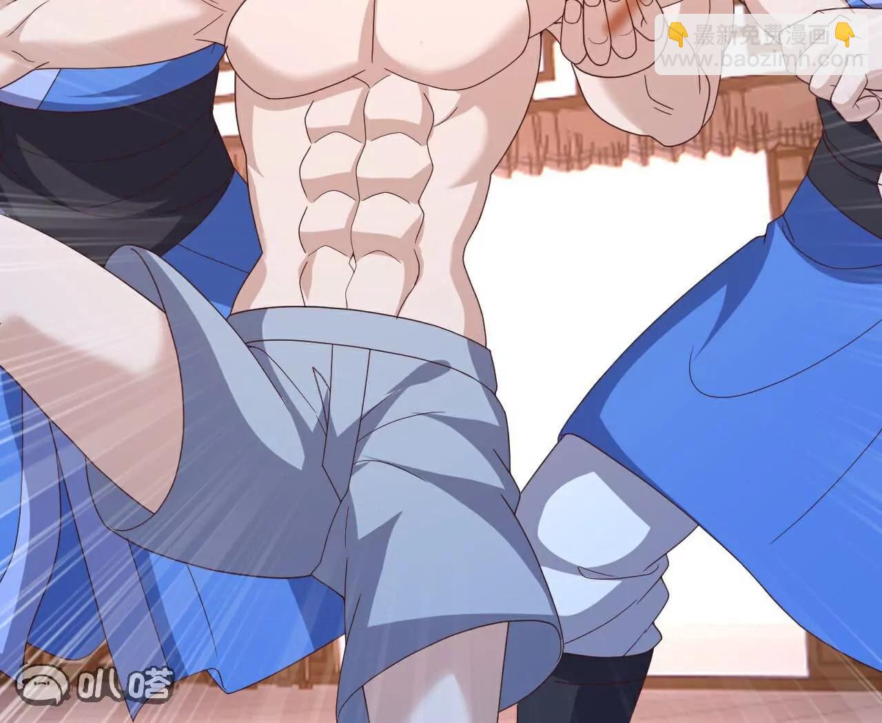 仙武帝尊 - 第756話  我不認識他(2/4) - 7