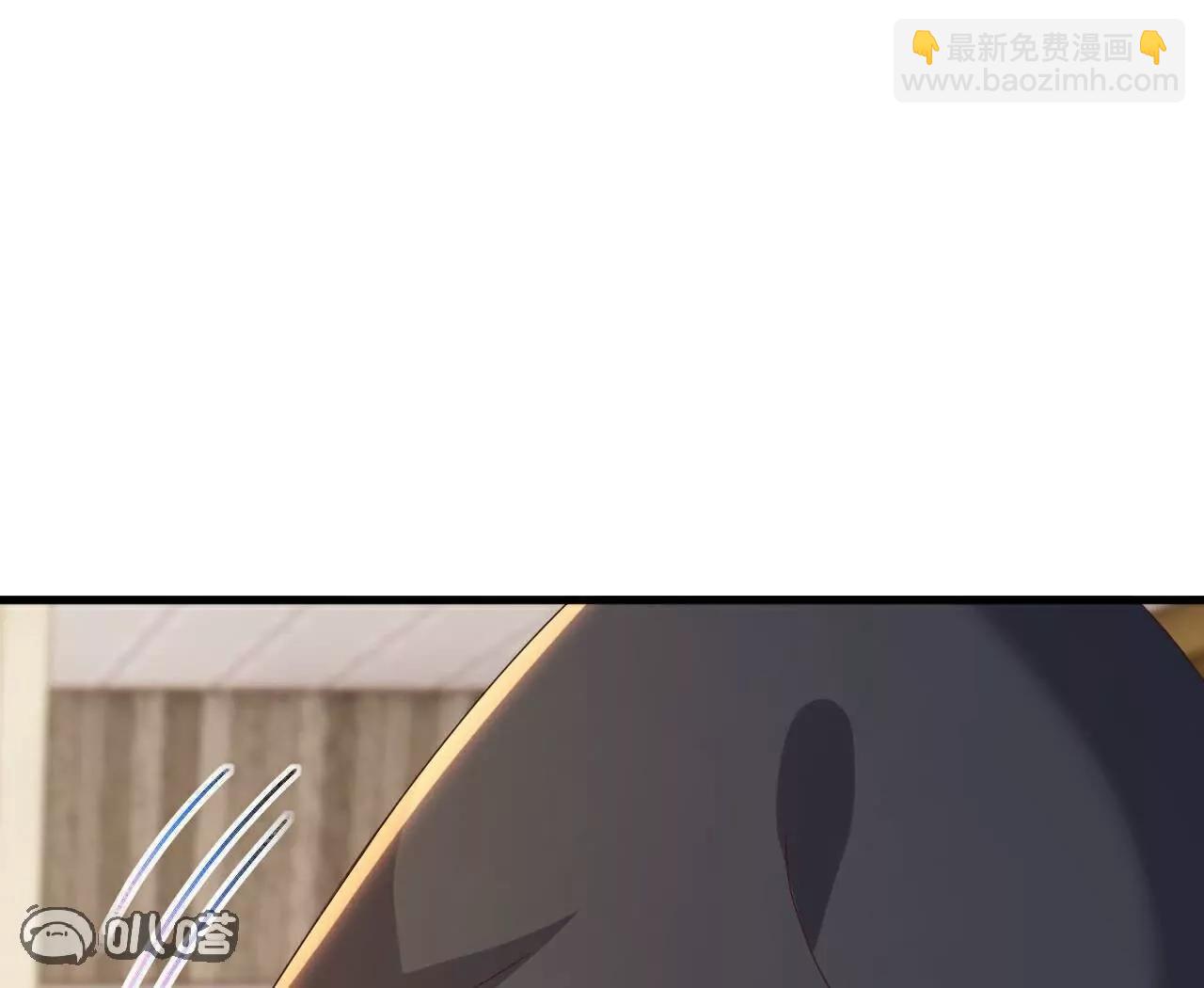 仙武帝尊 - 第756話  我不認識他(2/4) - 1