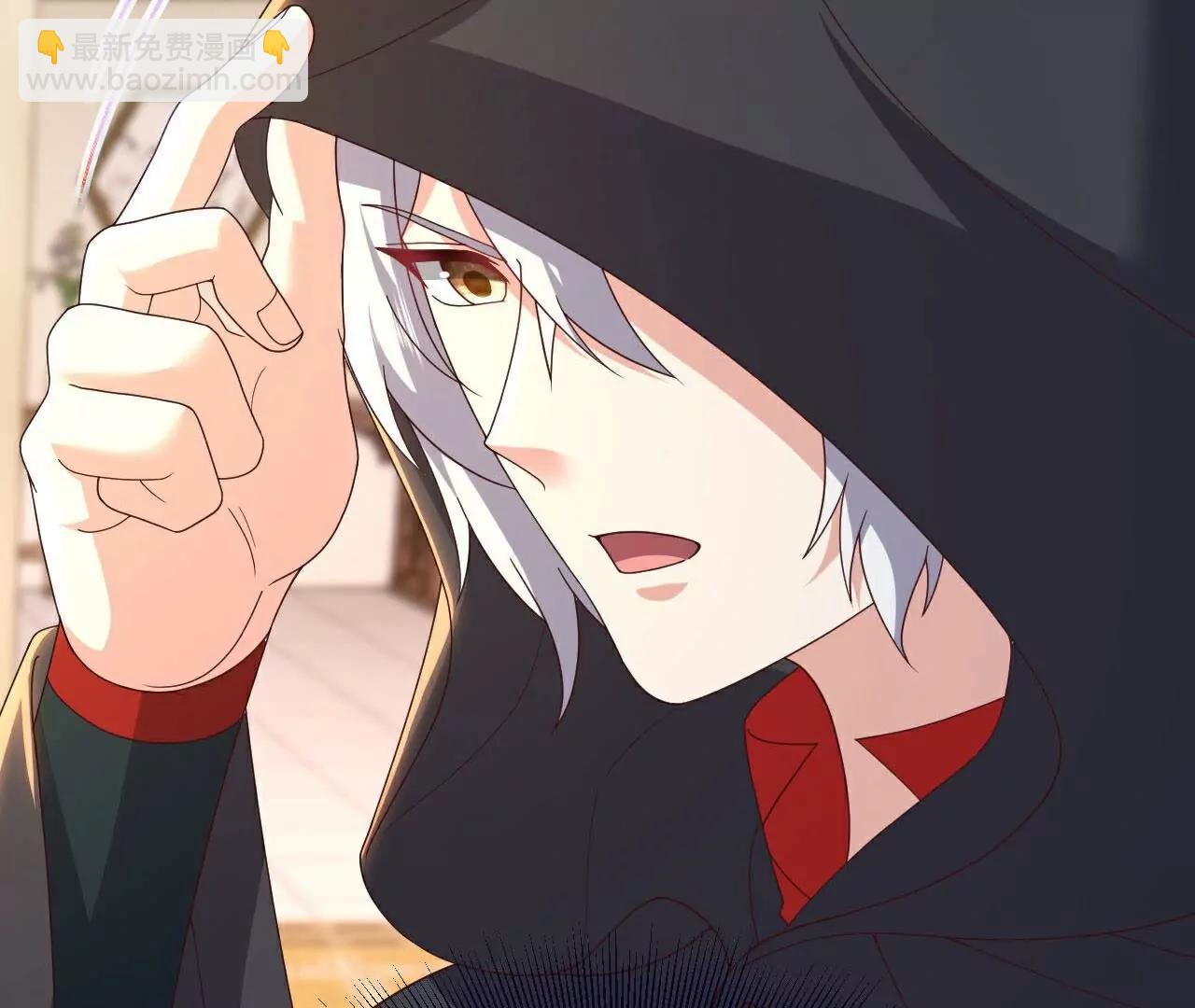 仙武帝尊 - 第756話  我不認識他(2/4) - 2