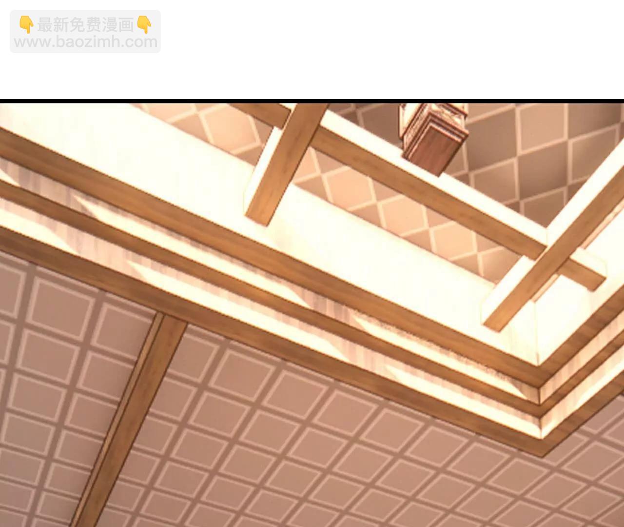 仙武帝尊 - 第756話  我不認識他(2/4) - 4