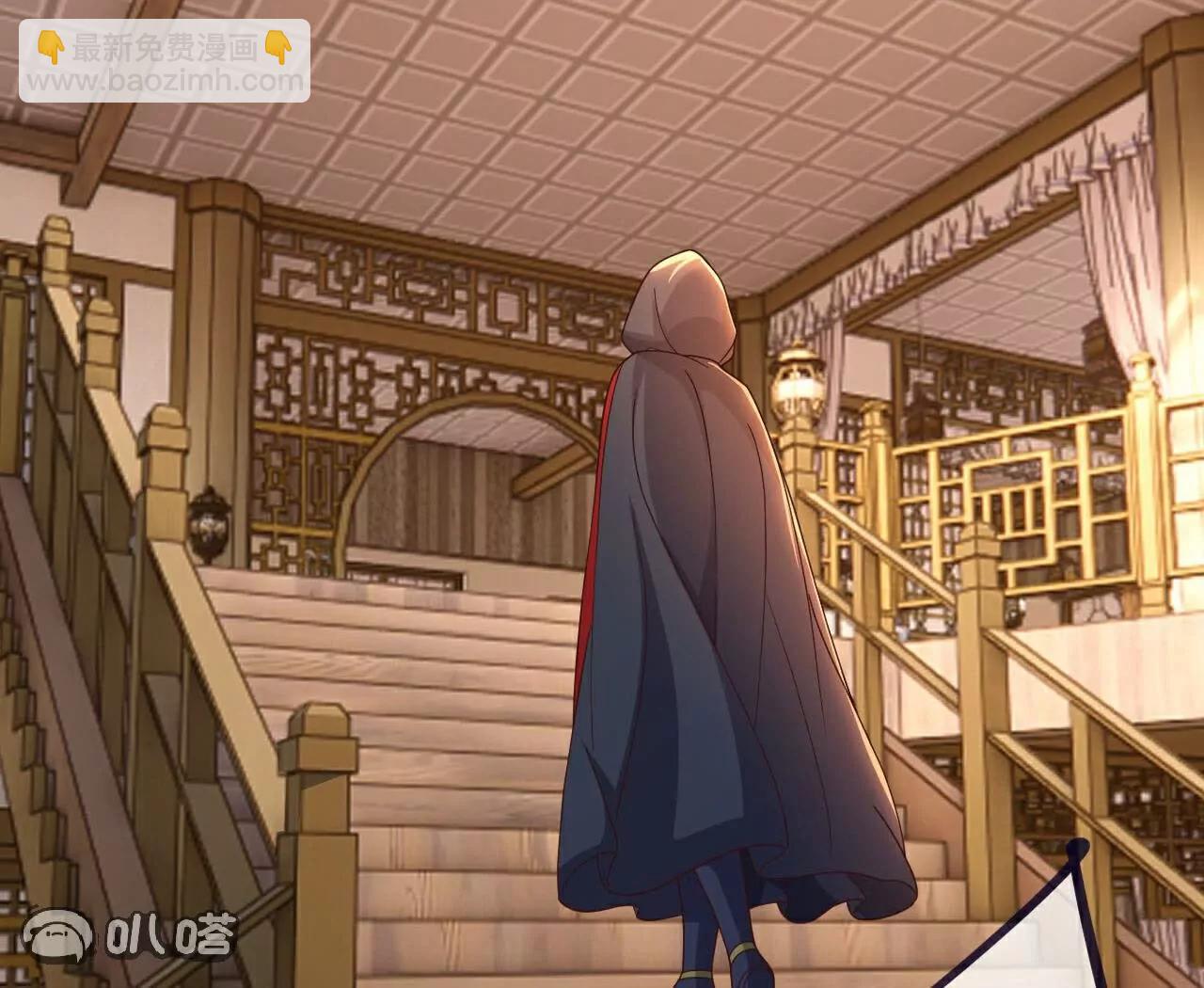 仙武帝尊 - 第756話  我不認識他(2/4) - 5