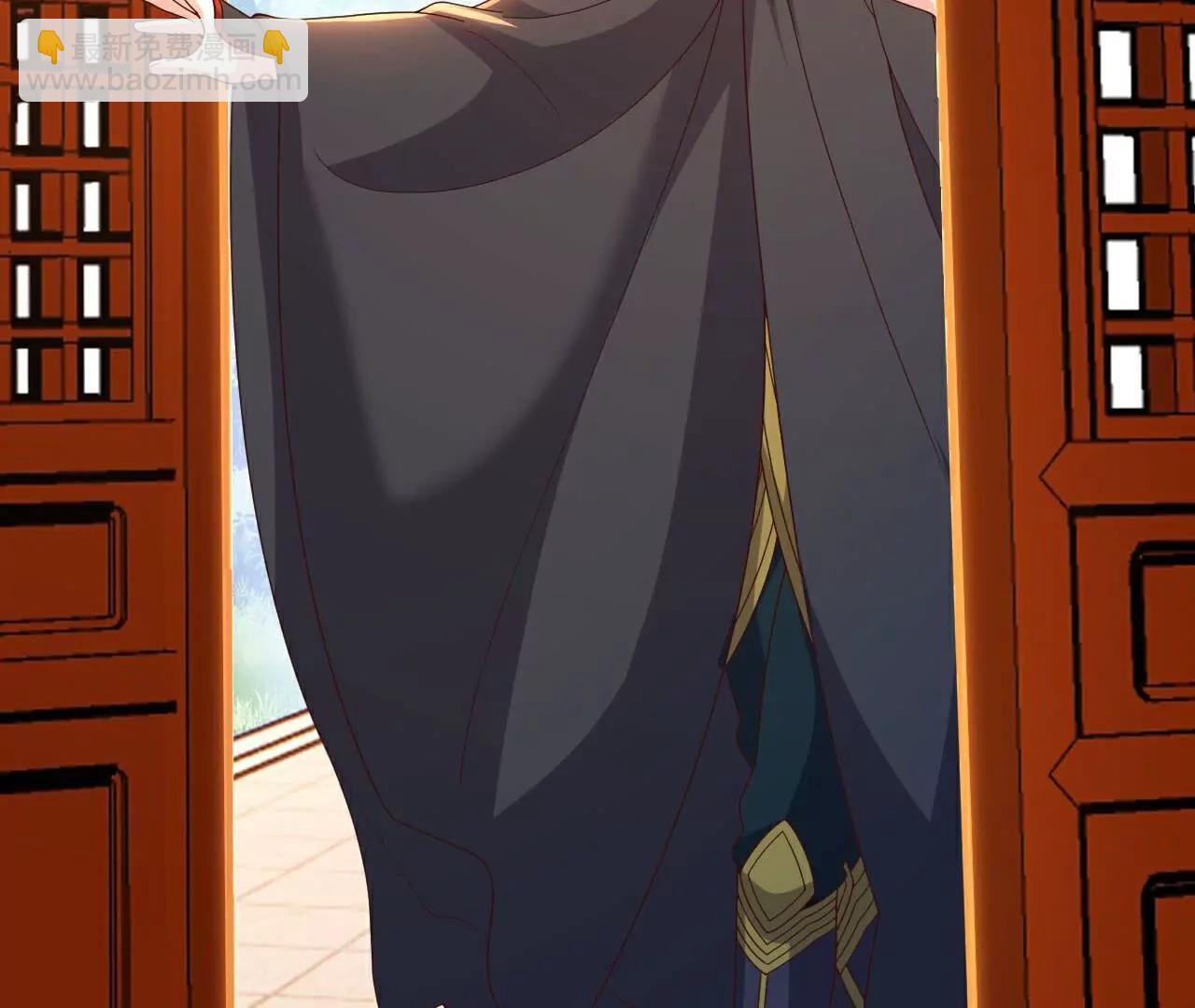 仙武帝尊 - 第756話  我不認識他(2/4) - 8